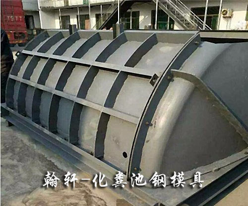 化粪池开云在线客服